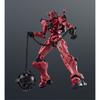 TAMASHII NATIONS GUNDAM UNIVERSE Mobile Suit Gundam GQuuuuuuX gMS- RED GUNDAM (Red Gundam) Approximately 155mm ABS & PVC Painted Movable Figure
