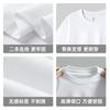 Pick Sports T-shirt Pure Cotton Versatile Men's and Women's Summer Casual Short Sleeve Top