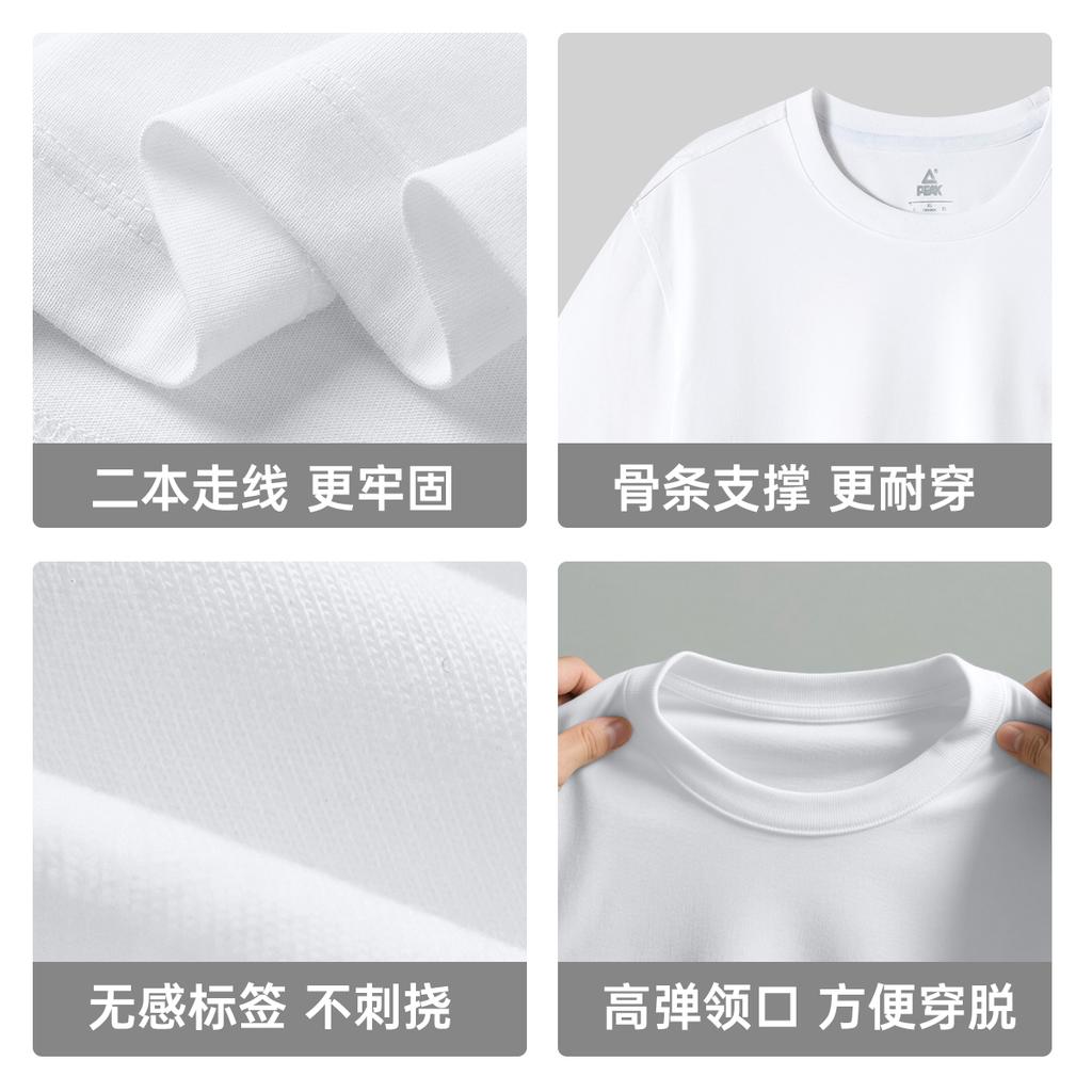 Pick Sports T-shirt Pure Cotton Versatile Men's and Women's Summer Casual Short Sleeve Top
