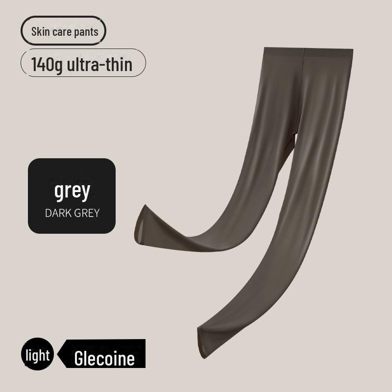 Женский ультратонкий бесшовный термобелье — телесного цвета, высокая эластичность, невидимое тепло, идеально подходит для осени и зимы.