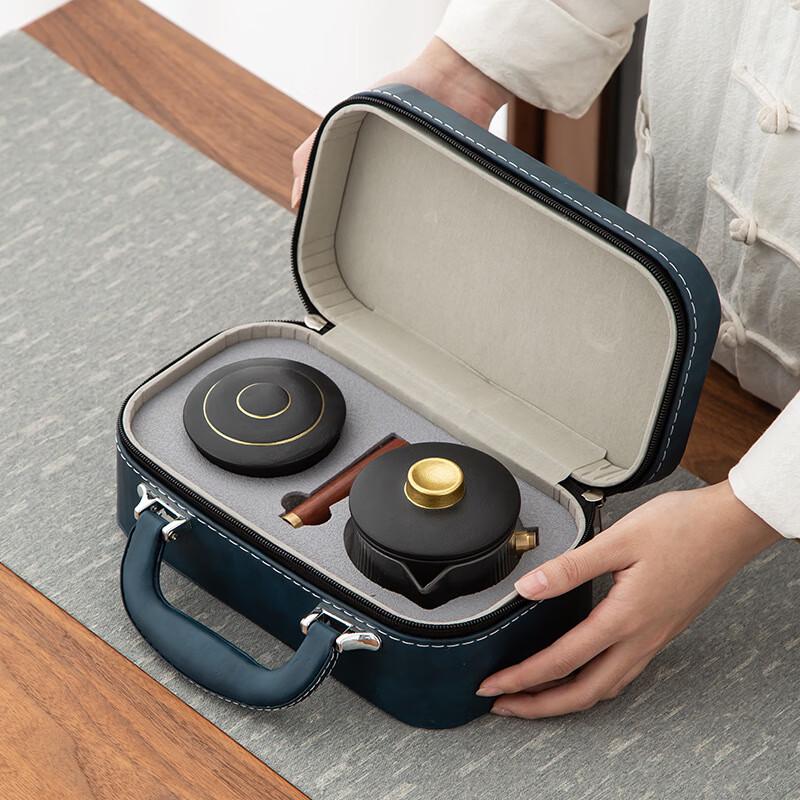 Junshiqian Business Travel Tea Set