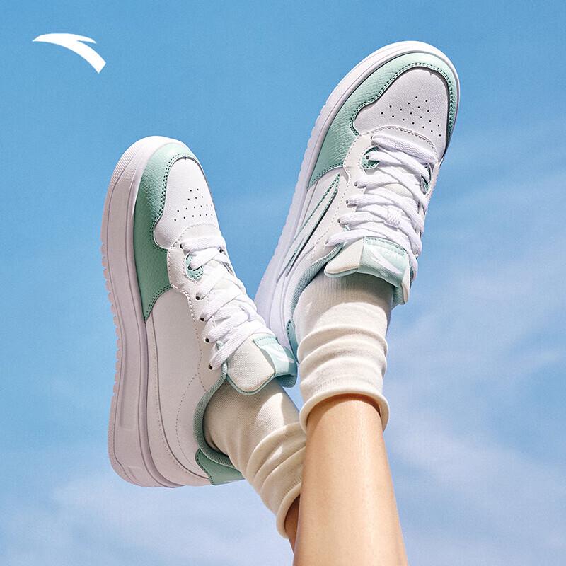 Anta Easy 1.5 Casual Board Shoes