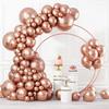 Набор из 105 розовых латексных шаров, подходит для дней рождений, выпускных церемоний, свадеб, юбилеев и украшения вечеринок