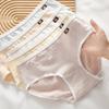Women's Underwear Simple Solid Color Cotton for Summer Briefs Thin Breathable Mid Waist Lingerie Design Panties