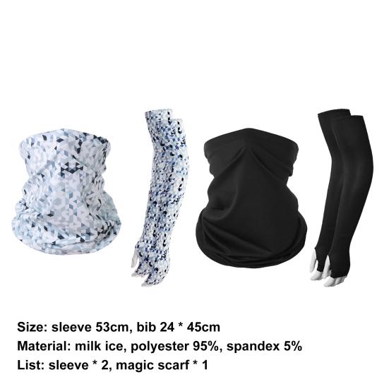 Защита от солнца, рукава, гетры, чистый цвет, камуфляж, высокая эластичность, шарф на шею, для езды на велосипеде