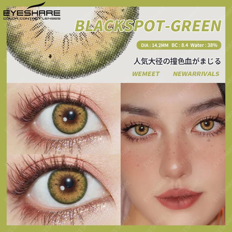 Eyeshare 1 Pair Green Contact Lenses for Eyes Beauty Pupils Lenses Eye 14.2mm Yearly Use Fashion Blue Colored Contacts Lenses Green