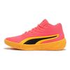 Puma Кроссовки унисекс Court Pro Sunset Glow Sun Stream розовые 310829-01
