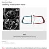 For BMW X3 G45 G48 2025- Carbon Fiber Steering Wheel Button Frame Sticker Emblem Trim Ring Car Interior Decor Accessories FW6