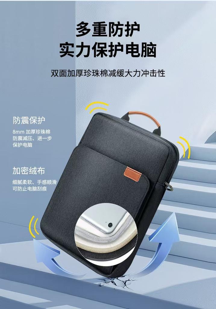 Multifunctional laptop bag for business and leisure 15.6-inch notebook bag suitable for 14-inch inner liner shoulder bag