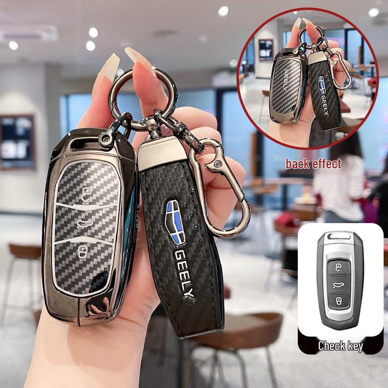 Чехлы для брелоков Geely: Совместимо с моделями GL, Emgrand, Xingyue, Boyue, Xingrui, Binyue, Binrui, Borui и Galaxy.