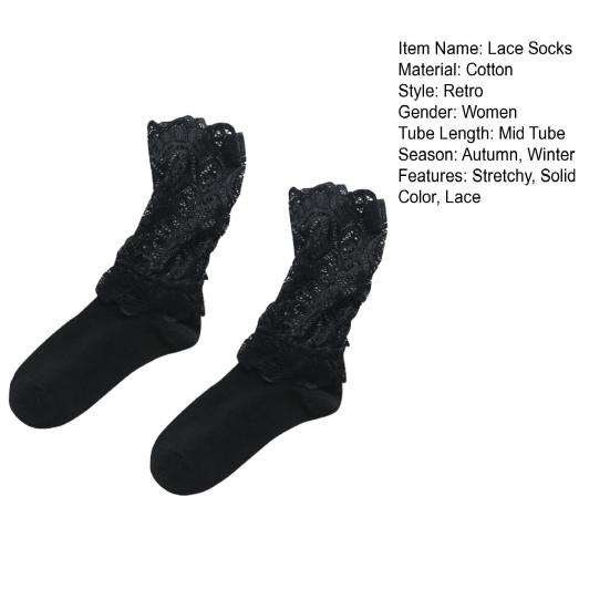 1 пара осенне-зимних женских кружевных носков, сетчатые, прозрачные, однотонные, сексуальные, эластичные, средней длины, для повседневной носки