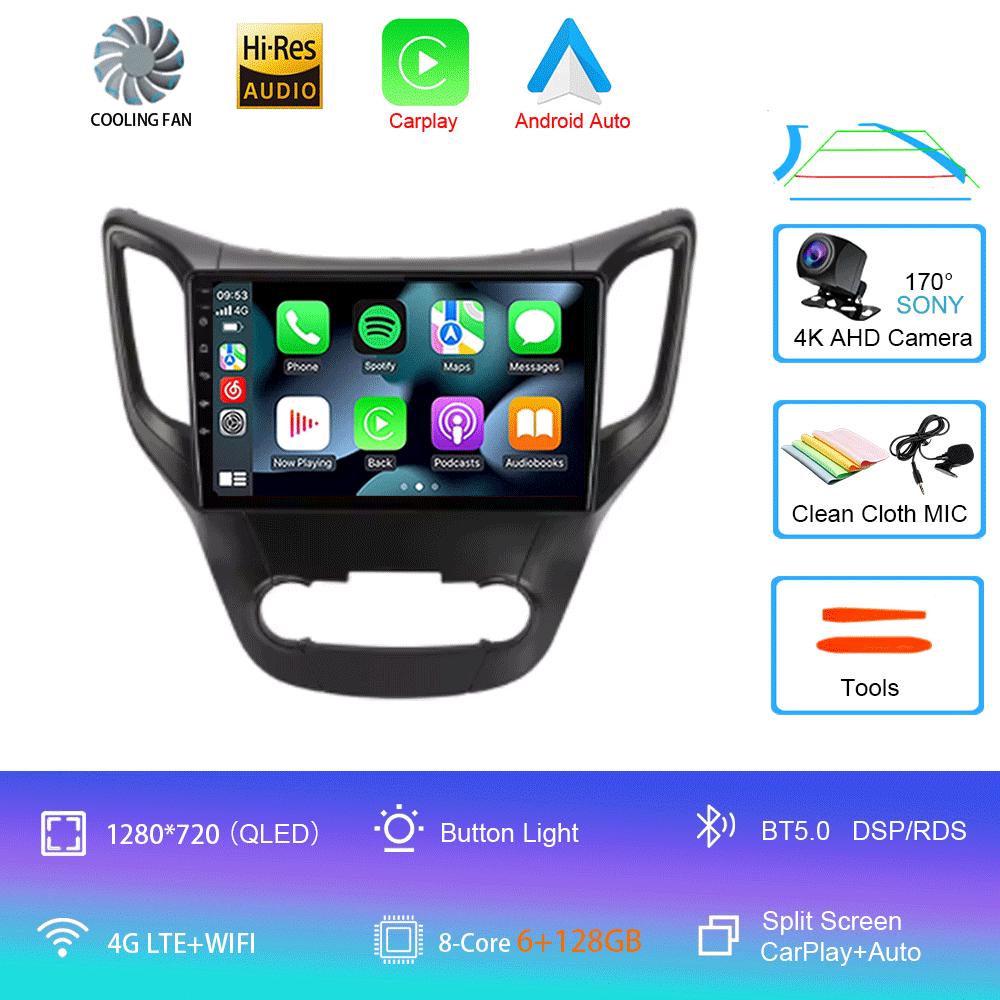 Android 14 For Changan CS35 2013 - 2017 Car Radio Multimedia Video Player Navigation GPS Android No 2din 2 Din Dvd