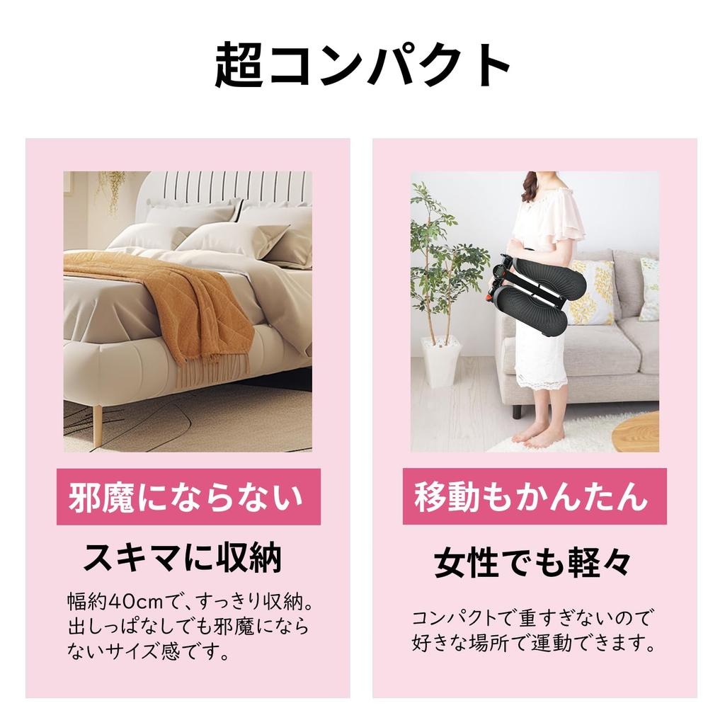 UNE Health Stepping at Exercise Full Body Mini Stepping Health Home Aerobic Indoor Health Stepping Muscle Training Stepper, тихий, домашний, Band/Monitor