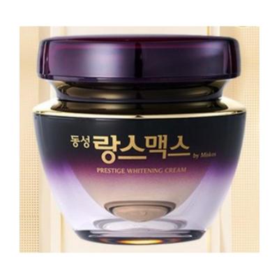 Фармацевтический крем Rangsmax Melasma (фиолетовый)