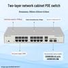 Ruijie 18-Port Gigabit PoE Managed Switch