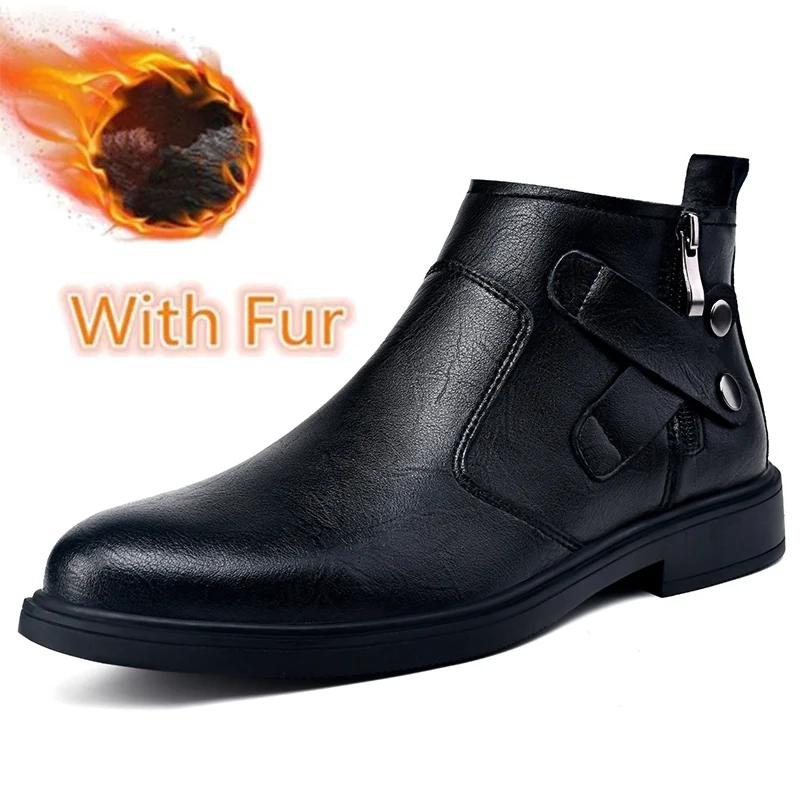 Универсальная брендовая обувь в стиле ретро для бизнеса, удобные мужские ботильоны, теплая зимняя обувь с высоким верхом, мужские ботинки челси из натуральной кожи