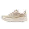 New HOKA ONE ONE Bondi 9 Oatmeal Oat Milk 1162011-OLTM