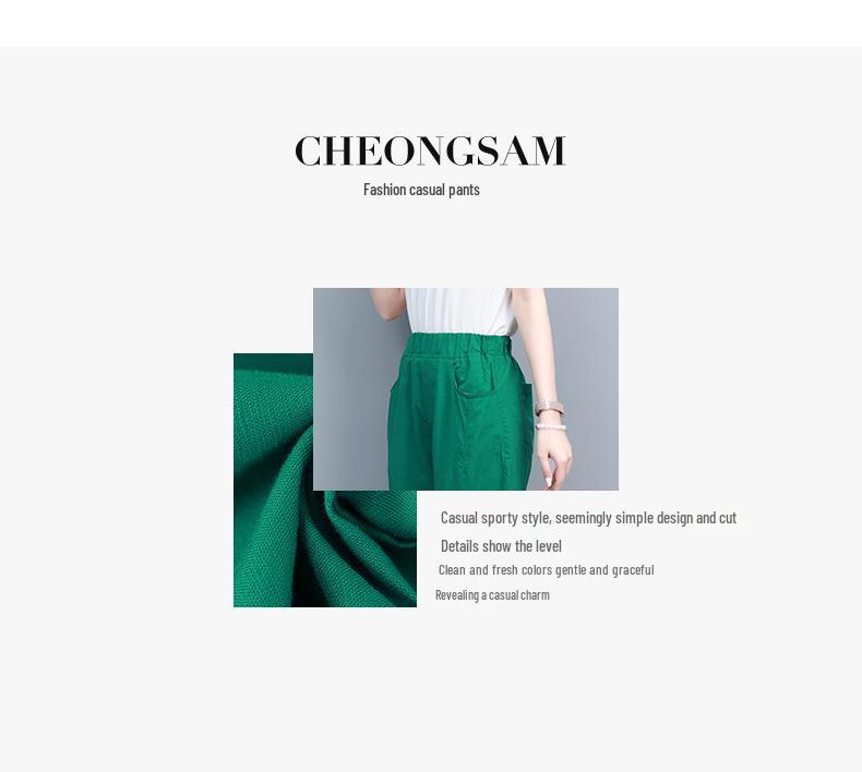 Женские летние брюки гаремы с высокой талией и длиной семь восьмых - прилегающего кроя с узкими штанинами