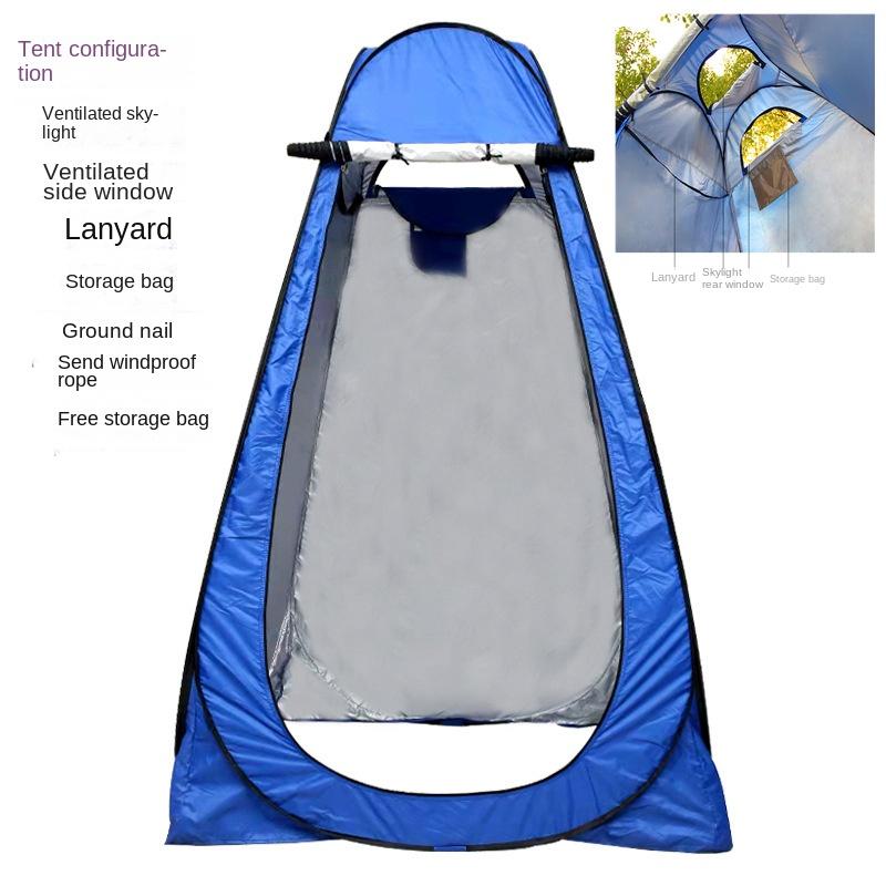 Outdoor Portable Bath Tent Thickened Bath Tent Changing Shower Curtain Mobile Toilet Dressing