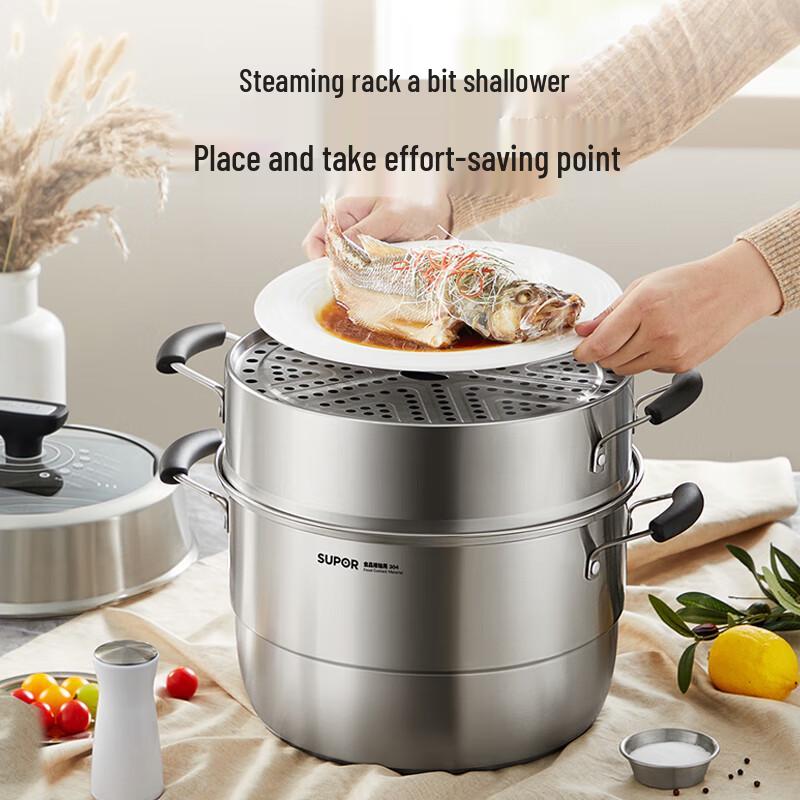 Supor 30cm 3-Layer 304 Stainless Steel Steamer