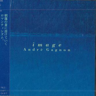 CD АНДРЕ ГАГНОН Изображение KTCM1035 KITTY 1996 Япония ОбиНью Эйдж Легкое прослушивание Б/у