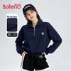Baleno Women's Relaxed Fit Lapel Sweatshirt