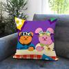 Hot W-WWiggle Wiggle Cushion Cover Comfortable Reversible Pillow Cover Ideal for Car Sofa Bedroom & Beyond