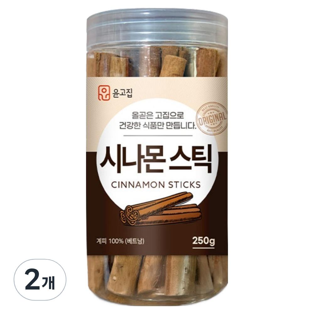 Yoon Gojib Cinnamon Sticks 250g 2 pcs
