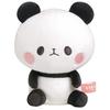 Mochimochi Panda [Plush Toy] Plush DollChibipan Kamio Japan Present Cute Goods Mail Order
