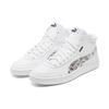 Puma Court Legend Casual Mid-Top Sneakers Women Sneakers White 382505-01