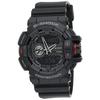 G-Shock Watch GA-400-1B Overseas Model