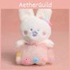 Cuter Rabbit And Plush Doll With Yarn Skirt Decoration Gift For