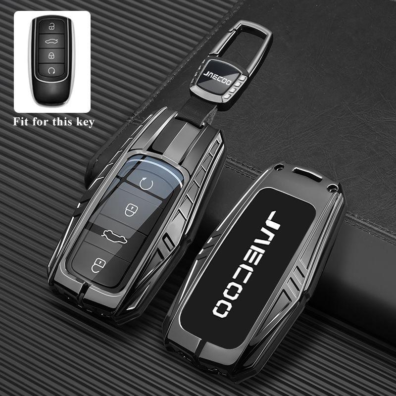 Чехол-брелок из цинкового сплава для автомобильного ключа Chery Jaecoo J7 7 PHEV 2025 J8 8 2026 Брелок Защитная крышка Пустой корпус Держатель Аксессуары для брелока