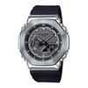 [Casio] Часы G-Shock [Отечественный оригинальный продукт] Металлическое покрытие GM-2100-1AJF мужские черные