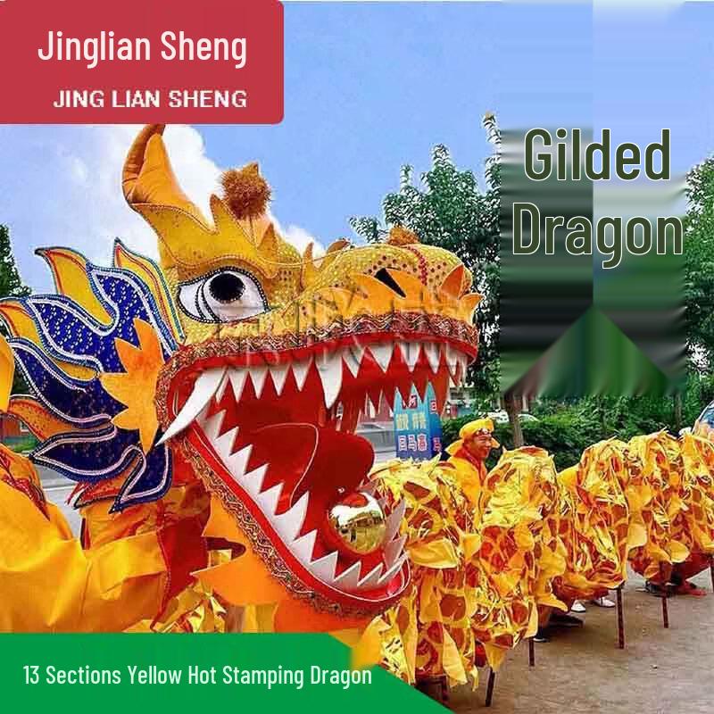 Набор реквизита для танца дракона Jingliansheng