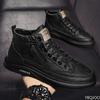 New High Top Men's Shoes Casual Comfort Leather Shoes Lace Up Fashion Board Shoe Trendy Waterproof Male Boots Zapatos Homme