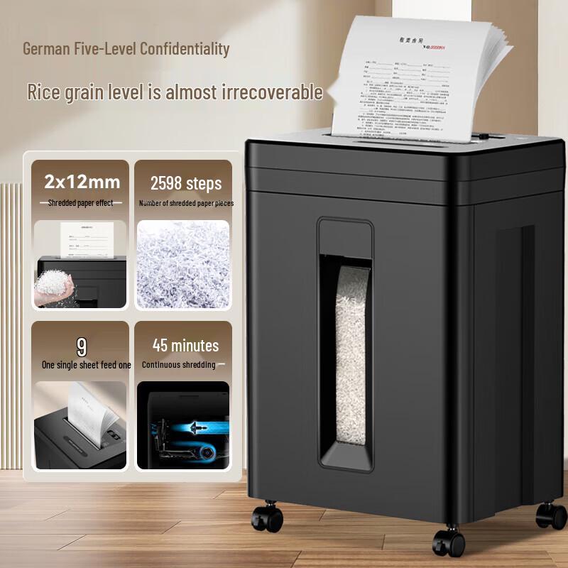 Comet DS2945 High-Security Shredder CN plug (adapter included)