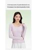Women's Spring/Summer Slim Fit Long Sleeve T-Shirt - High Elastic, Breathable, Solid Color Base Layer Top