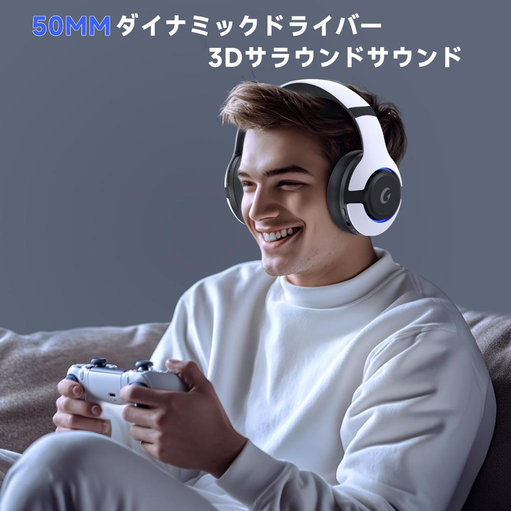 Игровые наушники PS5 с отсоединяемыми игровыми наушниками с низкой задержкой, 45 часов RGB, отсоединяемые, совместимые с Xbox и Switch, гарнитура, 2,4G