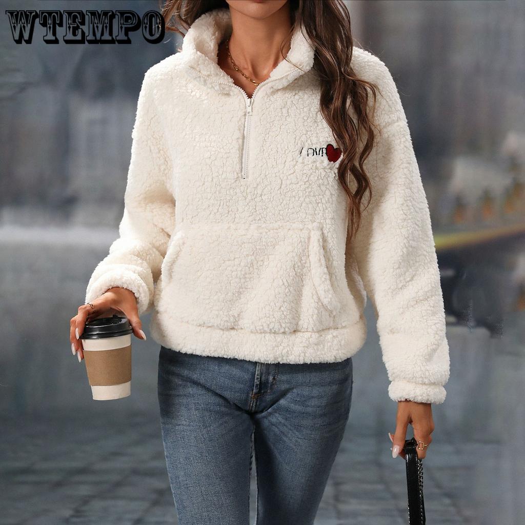 Осенне-зимняя женская плюшевая куртка с длинным рукавом, свободная, с полумолнией и воротником-стойкой, пуловер, толстовка