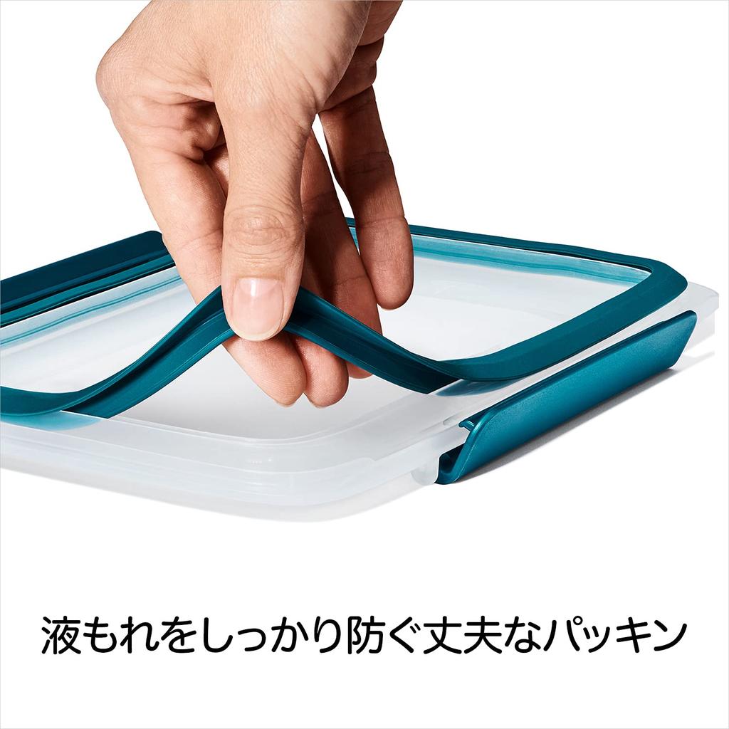 OXO Bento Box Storage Container Prep Go Food Container Divider Integrated Microwave Safe & 0.9L