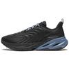 Кроссовки мужские Li Ning Eazgo Comfortable Rebound Low Top ARES035-1