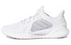 Climacool Vent Summer.Rdy 'Белый Светло-Серый' EH2773