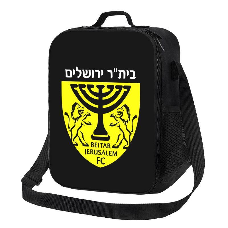 Custom Be-itar Jerusalem Insulated Lunch Bag with Adjustable Shoulder Strap Reusable Thermal Bento Bags for Work Picnic Beach