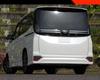 Накладка на задний противотуманный фонарь Noah для Toyota Voxy 2022-2025