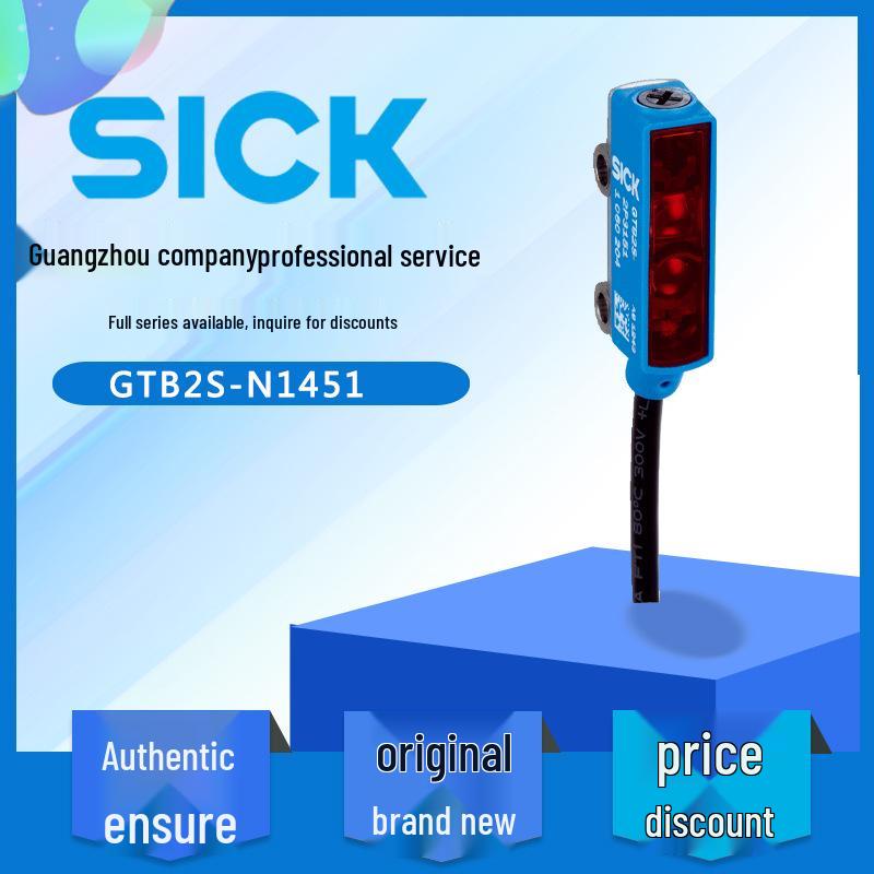 SICK GTB2S-N1451-P1451 Miniature Photoelectric Sensor, 1060203, Genuine German Product
