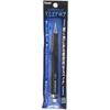 Механический карандаш Pentel Tough 0,7 мм Черный стержень XQE7-A «2 карандаша»