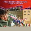 Конструктор LEGO Ninjago Мастер-Дракон Лон-Ту - Подарок на День Рождения - Строительные Блоки - Мальчики, Девочки, Дети от 7, 8, 9 лет - Ученики Начальной Школы - Животные
