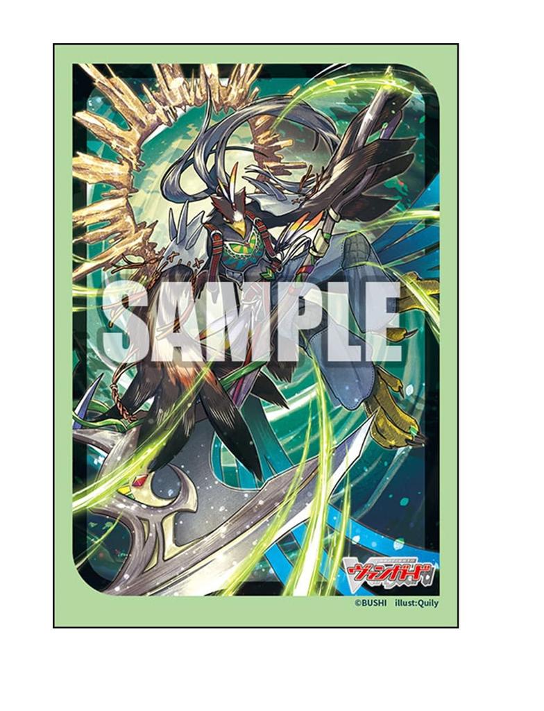 Bushiroad Sleeve Collection Mini Vanguard the Vol.789 Cardfight!! "Berg Skyruler"