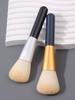 2pcs High-end Makeup Brush Set, Blush Brush, Powder Brush, Contouring Brush, Synthetic Fiber, Wooden Handle Makeup Tools